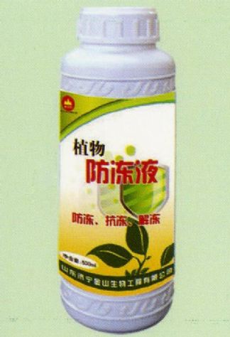 點(diǎn)擊查看詳細(xì)信息<br>標(biāo)題：植物防凍液 閱讀次數(shù)：1882