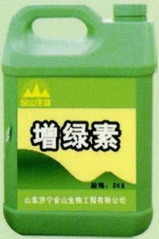 點(diǎn)擊查看詳細(xì)信息<br>標(biāo)題：增綠素 閱讀次數(shù)：1800