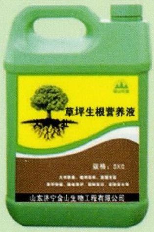 點(diǎn)擊查看詳細(xì)信息<br>標(biāo)題：草坪生根營(yíng)養(yǎng)液 閱讀次數(shù)：1984