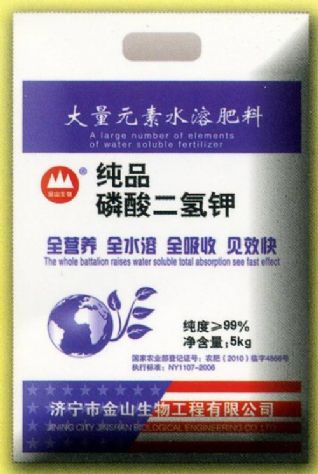 點(diǎn)擊查看詳細(xì)信息<br>標(biāo)題：純品磷酸二氫鉀 閱讀次數(shù)：2015
