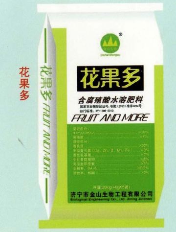 點(diǎn)擊查看詳細(xì)信息<br>標(biāo)題：花果多 閱讀次數(shù)：2218