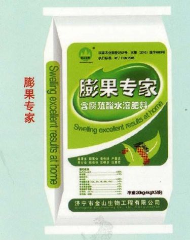 點(diǎn)擊查看詳細(xì)信息<br>標(biāo)題：膨果專(zhuān)家 閱讀次數(shù)：2237