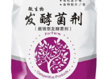 點(diǎn)擊查看詳細(xì)信息<br>標(biāo)題：除臭劑公司 閱讀次數(shù)：2307