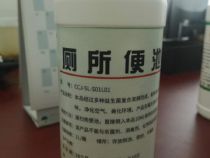 點(diǎn)擊查看詳細(xì)信息<br>標(biāo)題：廁所便池用除臭劑 閱讀次數(shù)：1008
